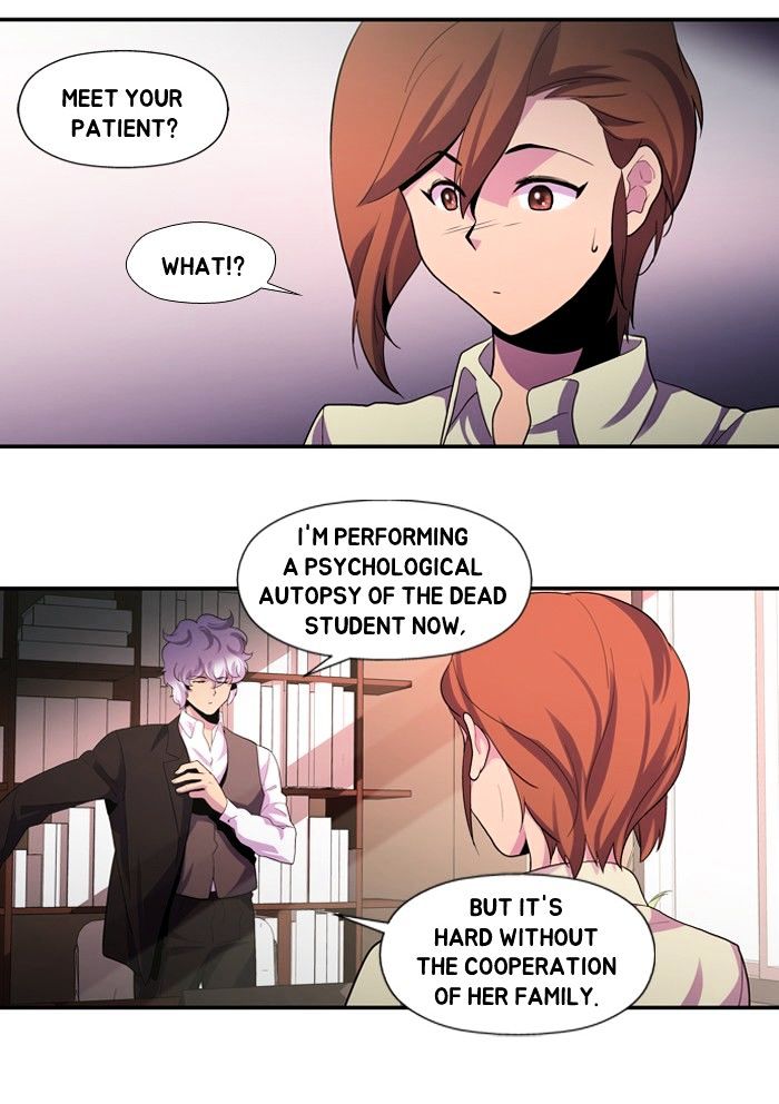 Dr. Frost chapter 108 - page 19