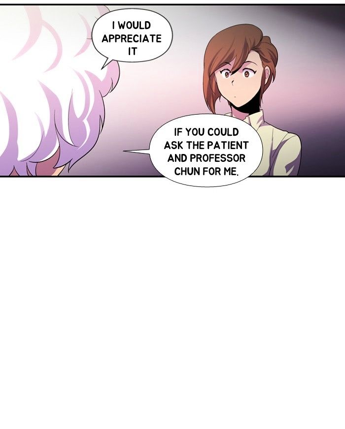 Dr. Frost chapter 108 - page 20