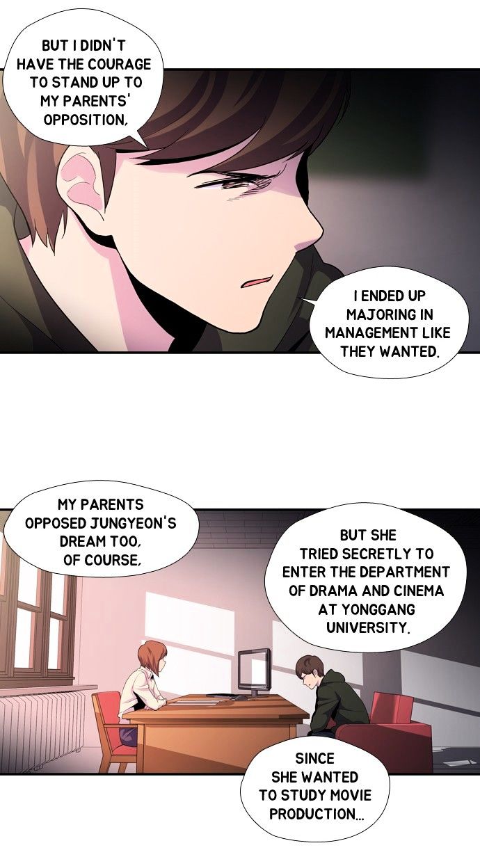 Dr. Frost chapter 108 - page 3