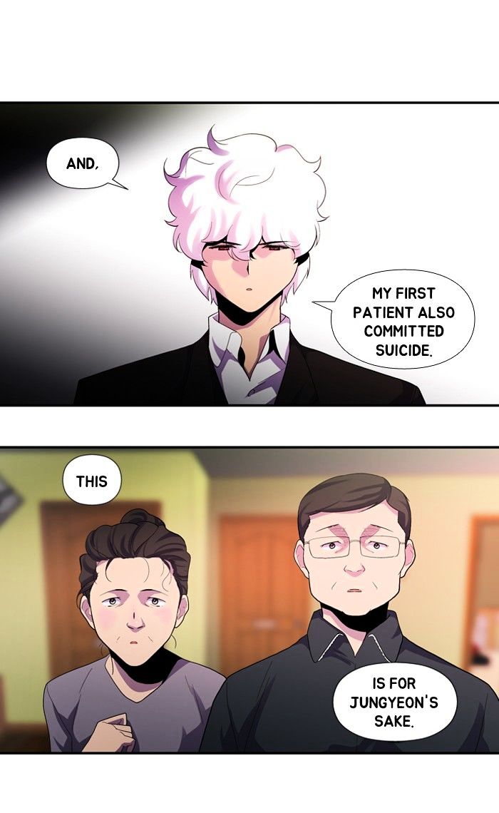 Dr. Frost chapter 108 - page 32