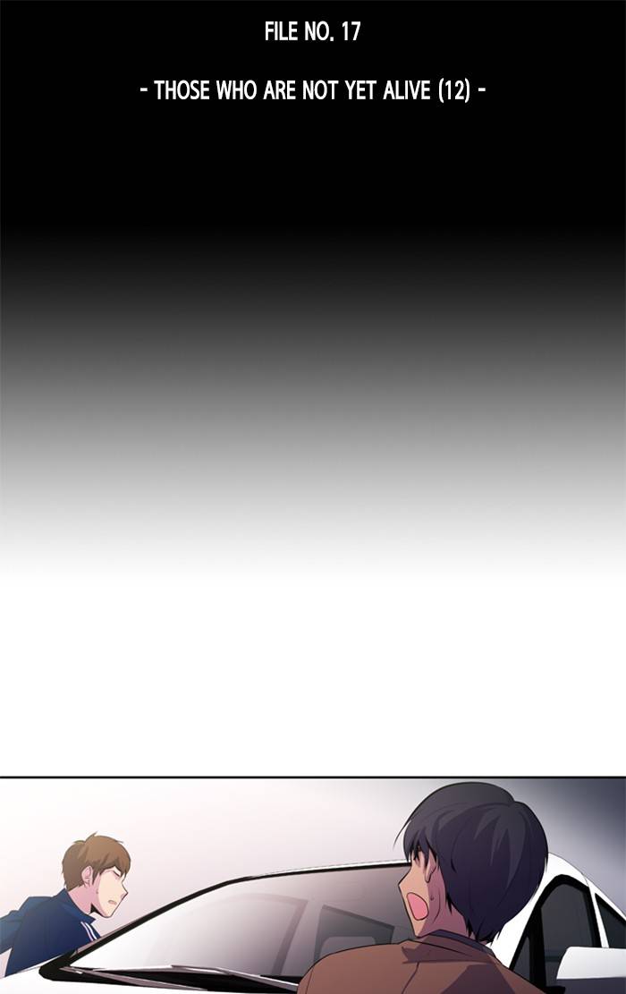 Dr. Frost chapter 149 - page 13