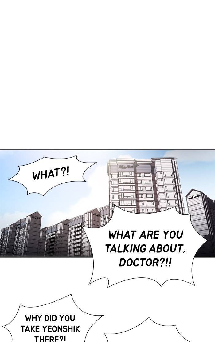 Dr. Frost chapter 149 - page 23