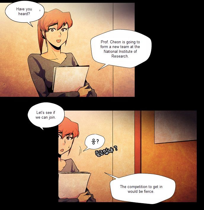 Dr. Frost chapter 56 - page 26
