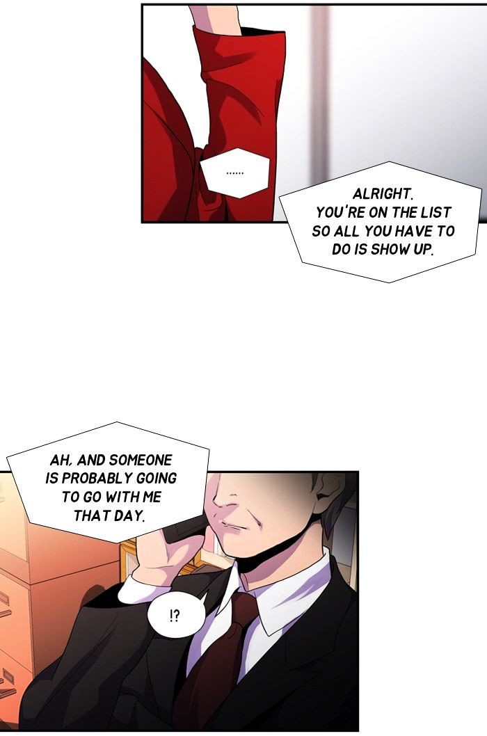 Dr. Frost chapter 110 - page 10
