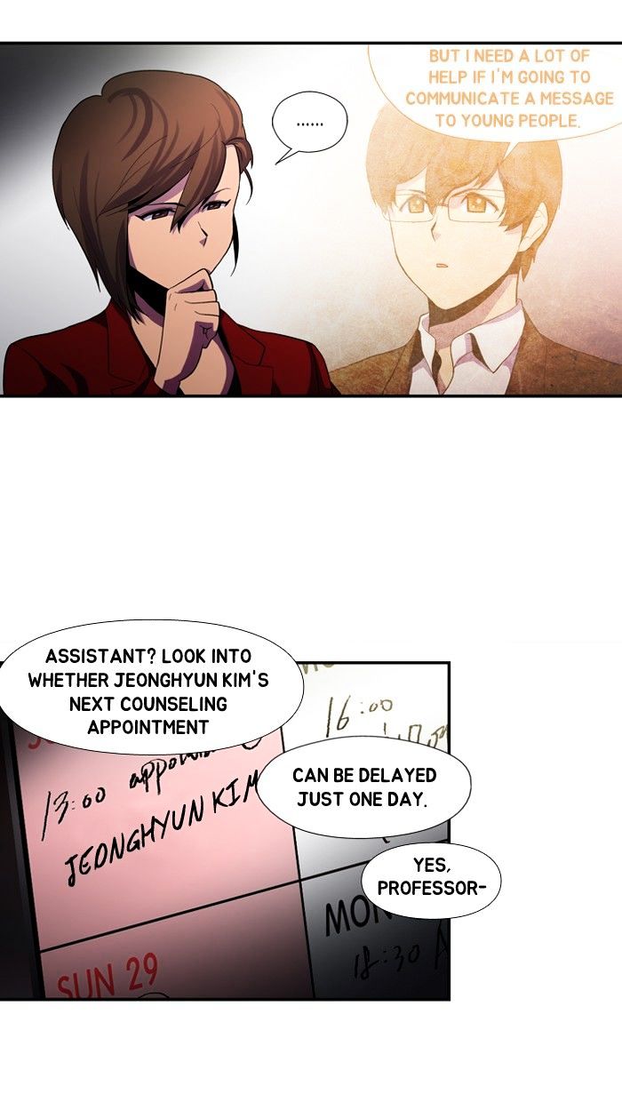 Dr. Frost chapter 110 - page 13