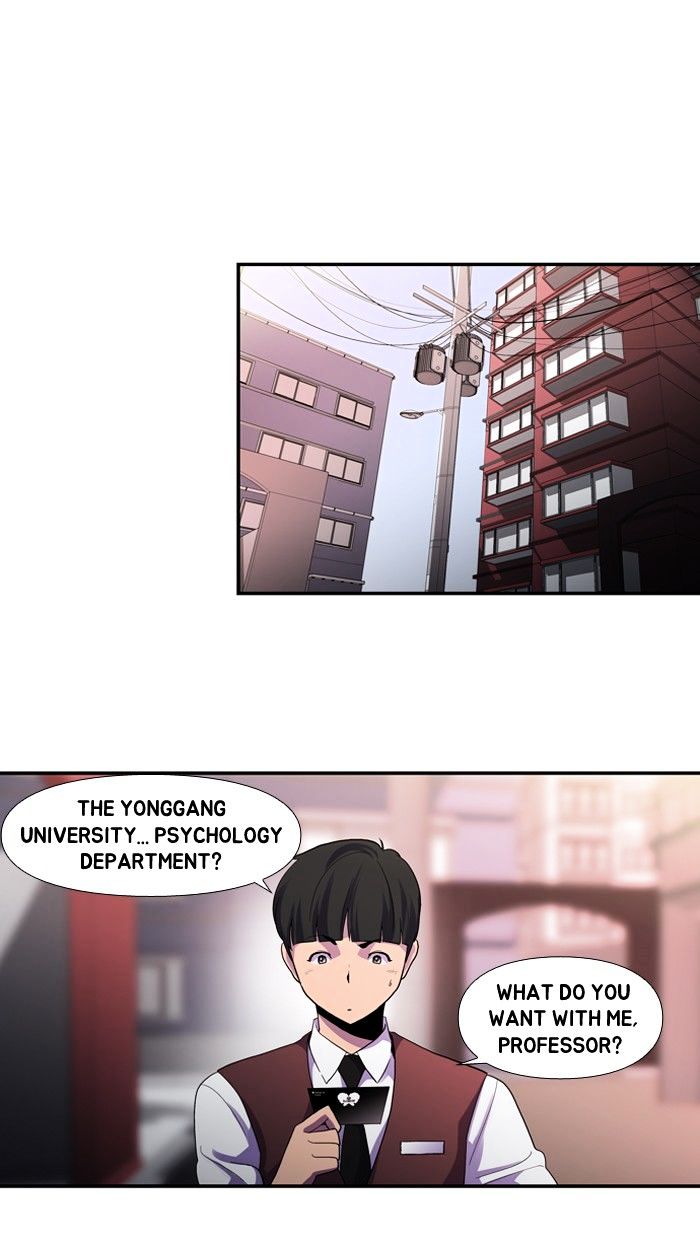 Dr. Frost chapter 110 - page 14
