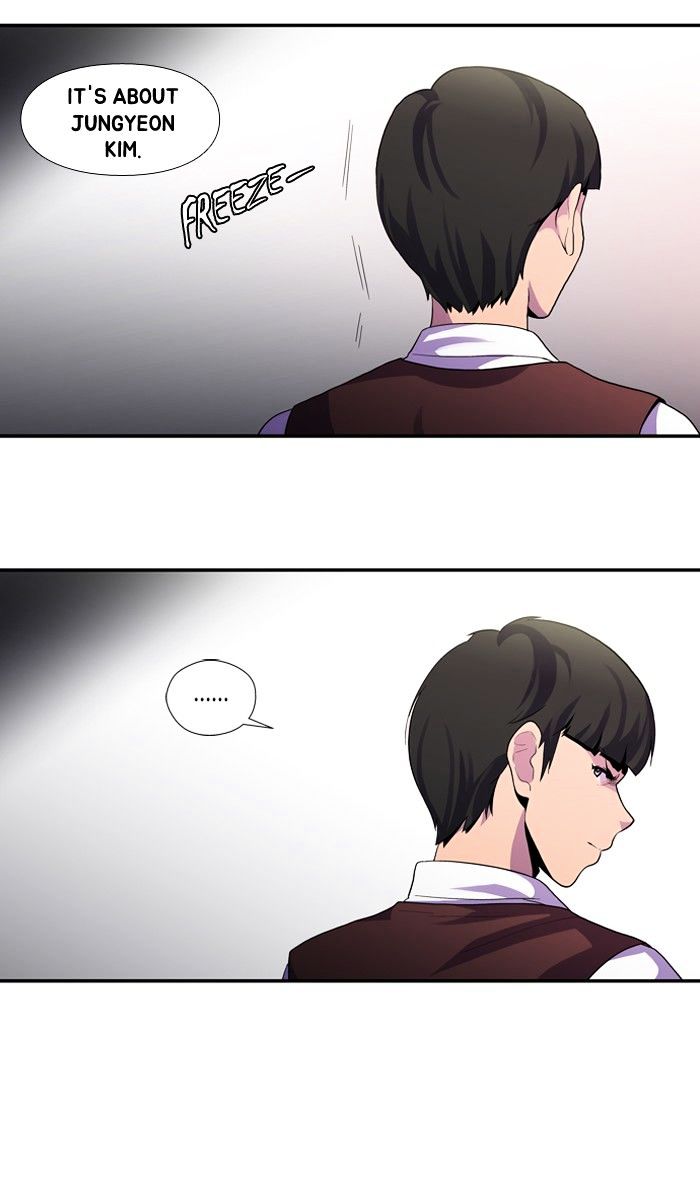Dr. Frost chapter 110 - page 16
