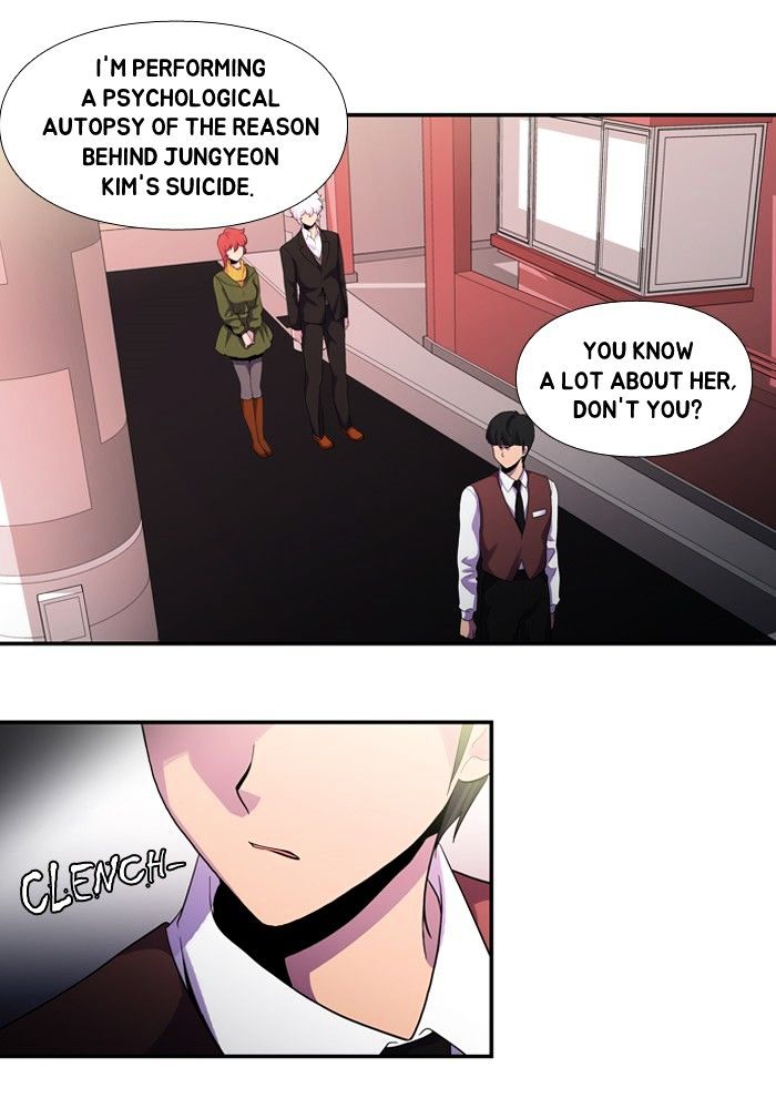 Dr. Frost chapter 110 - page 17