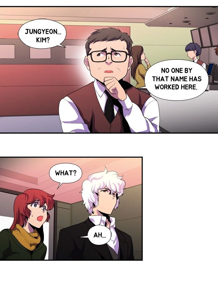 Dr. Frost chapter 110 - page 3