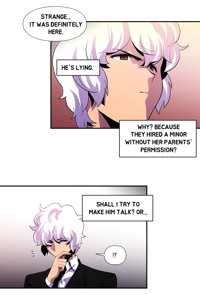 Dr. Frost chapter 110 - page 4