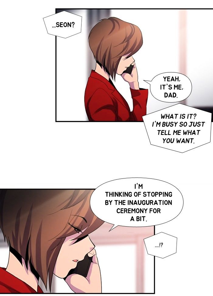 Dr. Frost chapter 110 - page 9