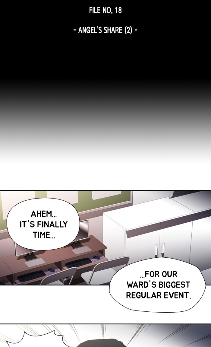 Dr. Frost chapter 152 - page 17