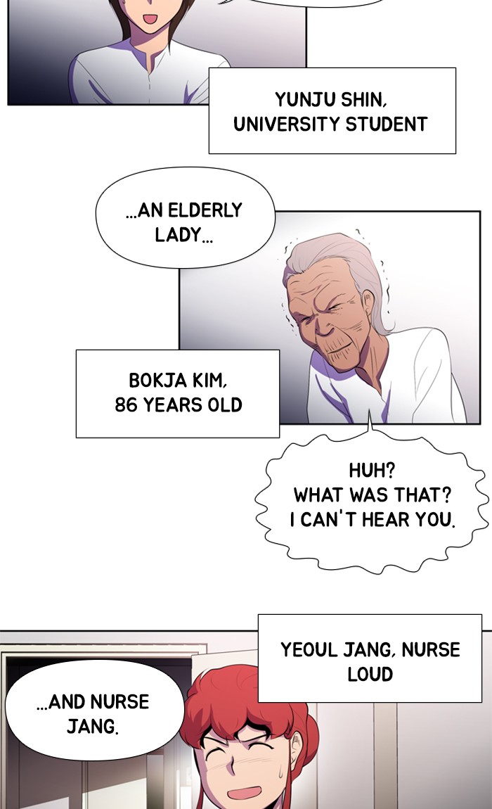 Dr. Frost chapter 152 - page 23