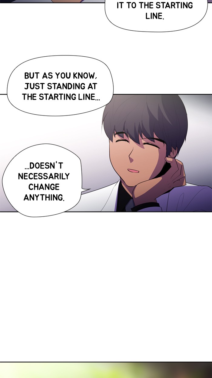 Dr. Frost chapter 152 - page 7