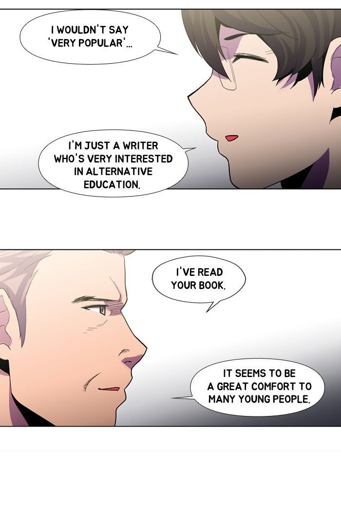 Dr. Frost chapter 111 - page 17