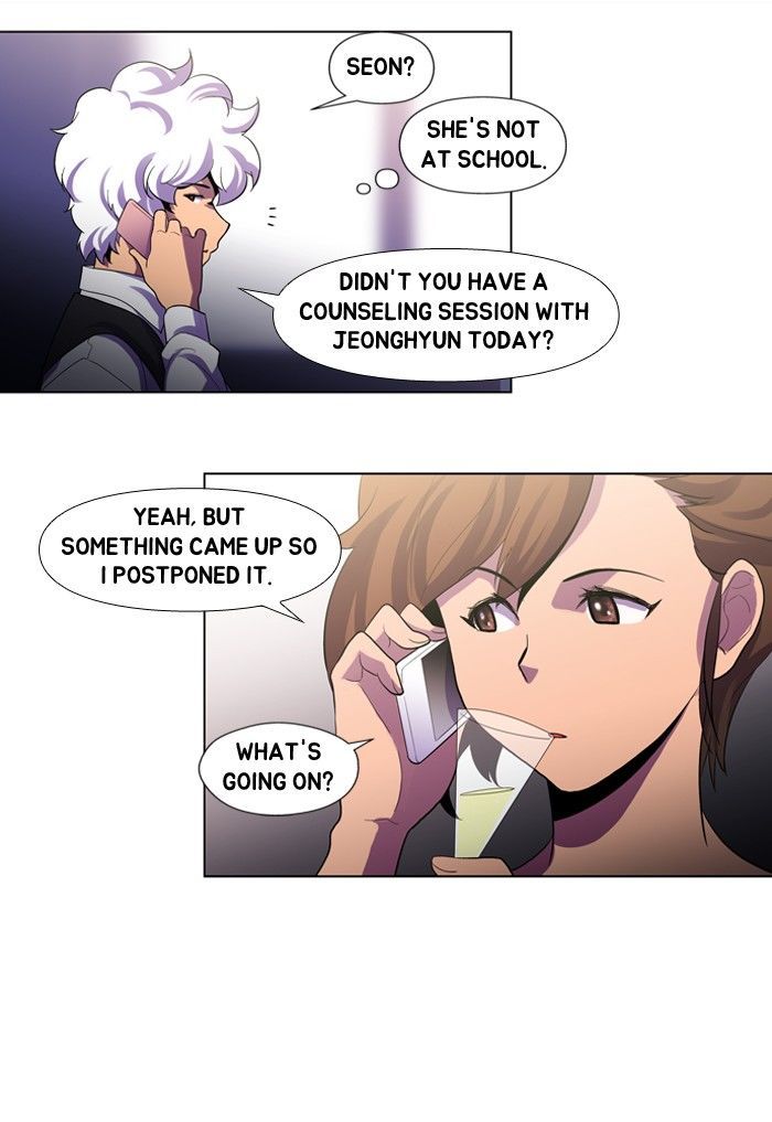 Dr. Frost chapter 111 - page 24