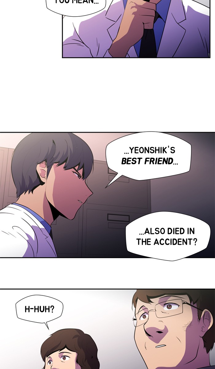 Dr. Frost chapter 142 - page 26