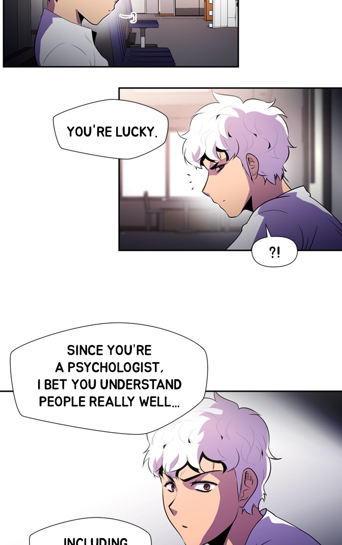 Dr. Frost chapter 142 - page 4