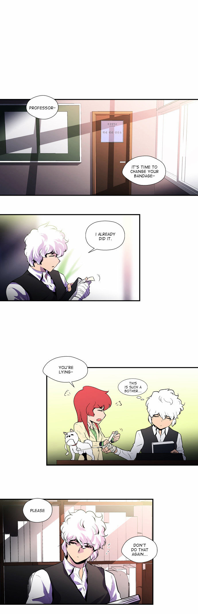 Dr. Frost chapter 80 - page 1