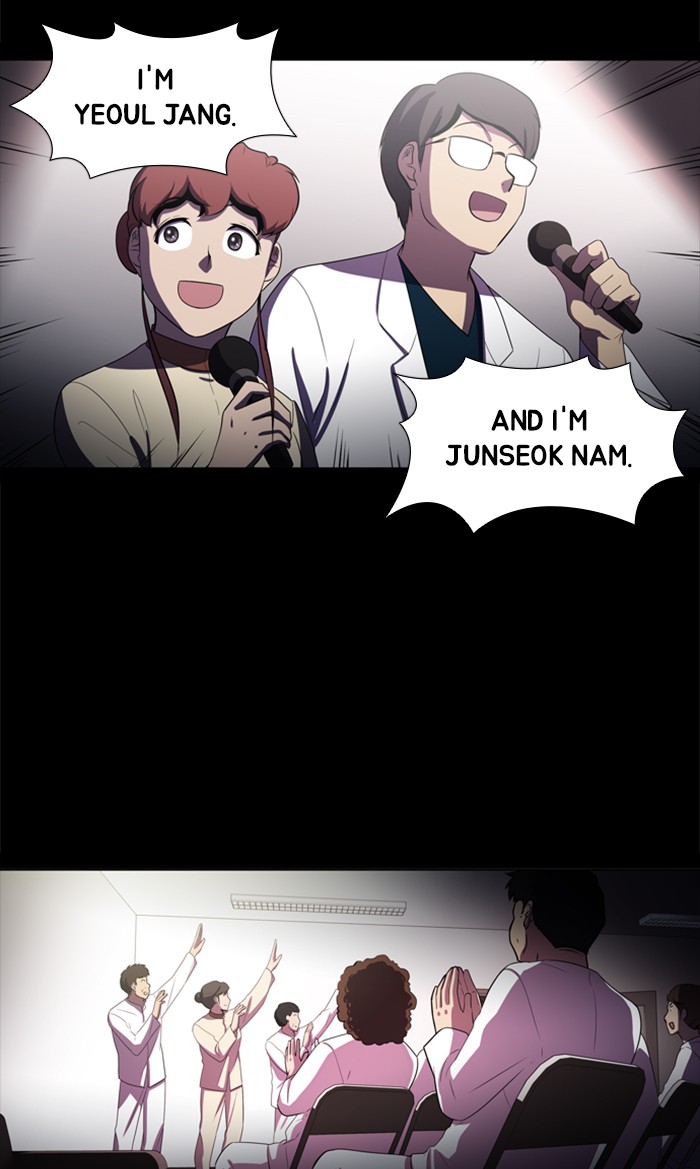 Dr. Frost chapter 153 - page 31