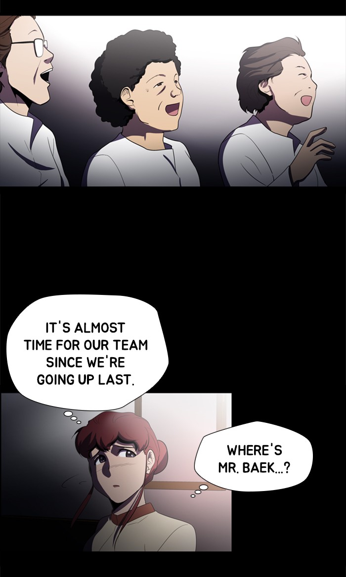 Dr. Frost chapter 153 - page 33