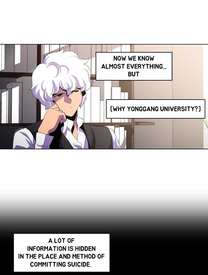 Dr. Frost chapter 112 - page 10