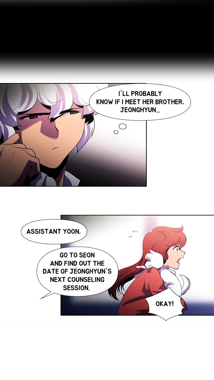 Dr. Frost chapter 112 - page 12