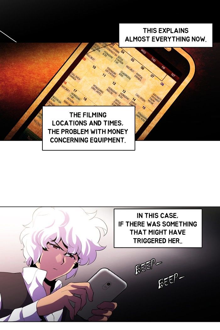 Dr. Frost chapter 112 - page 2
