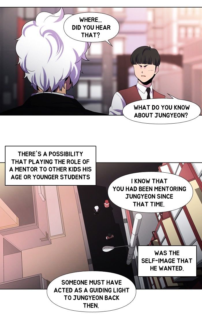 Dr. Frost chapter 112 - page 25