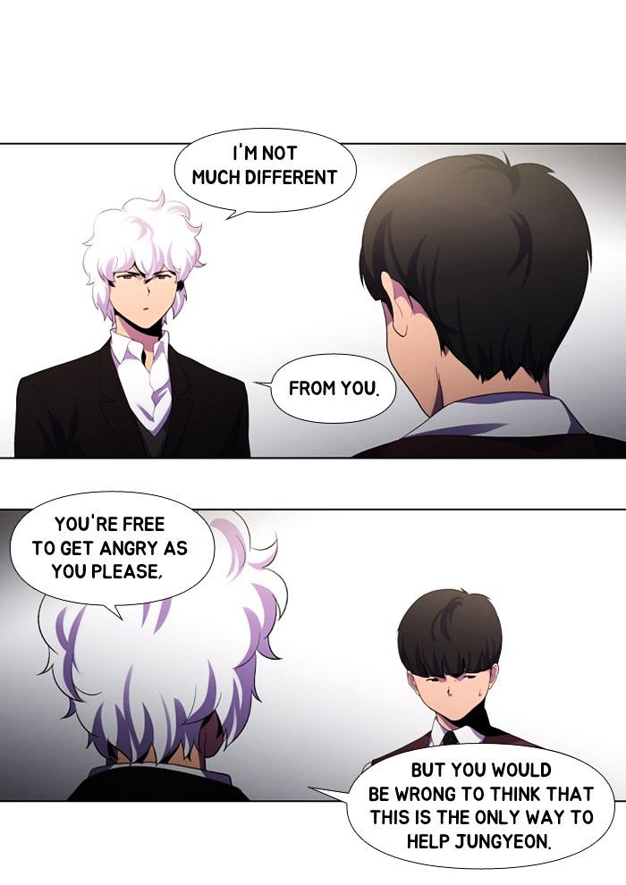Dr. Frost chapter 112 - page 26