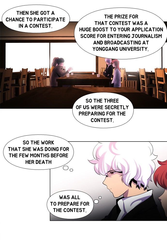 Dr. Frost chapter 113 - page 19