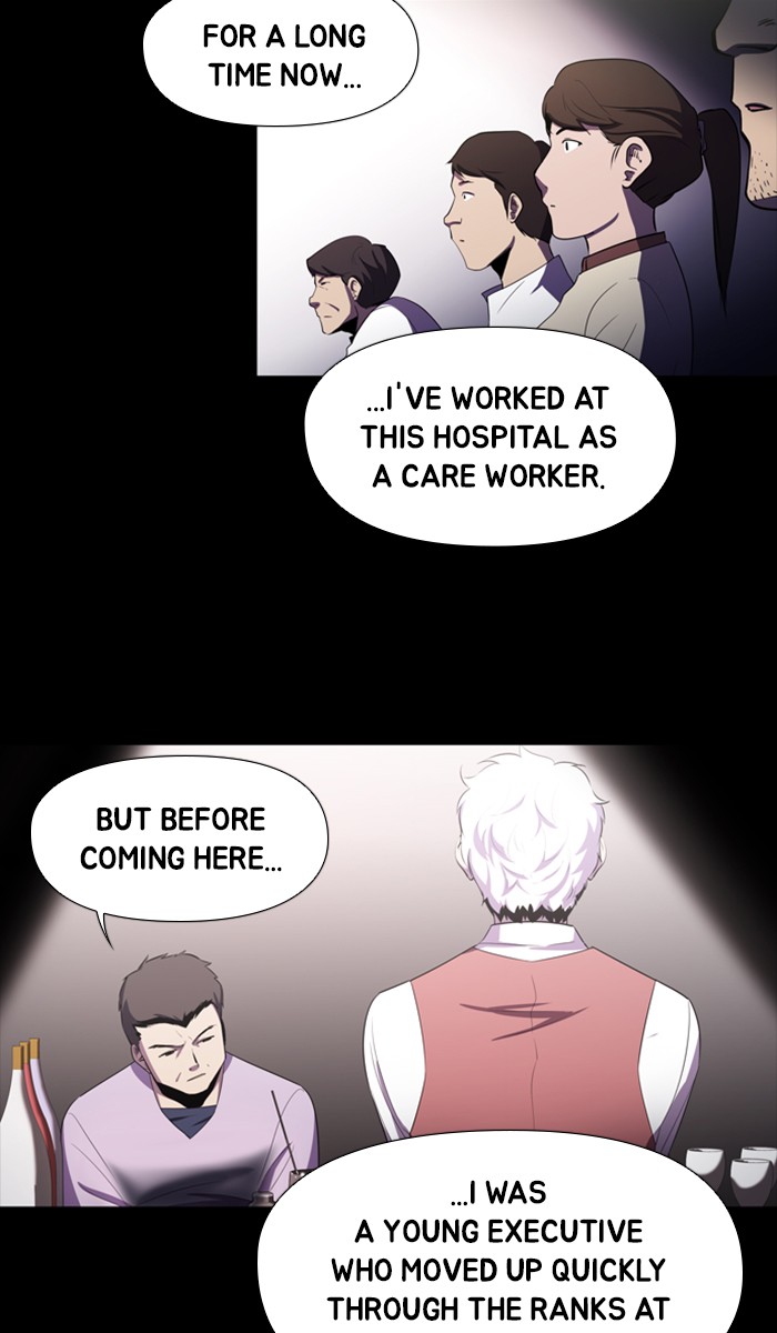 Dr. Frost chapter 154 - page 17