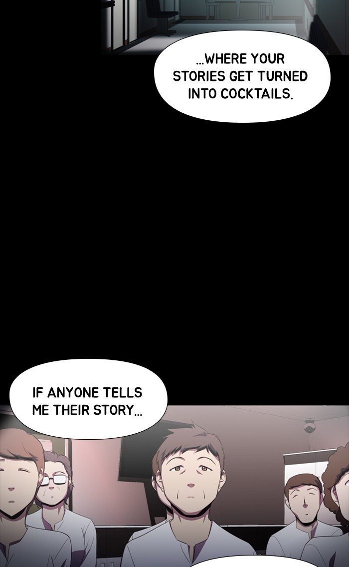 Dr. Frost chapter 154 - page 3