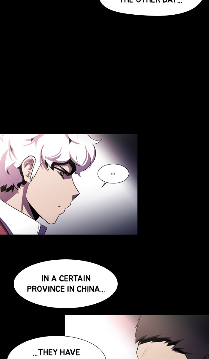 Dr. Frost chapter 154 - page 31