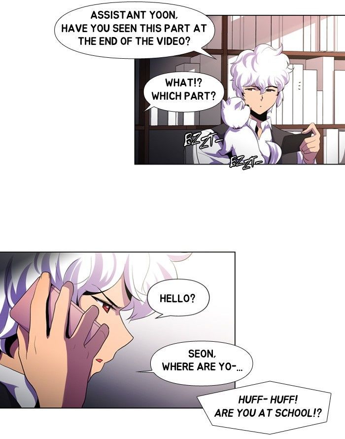 Dr. Frost chapter 114 - page 33