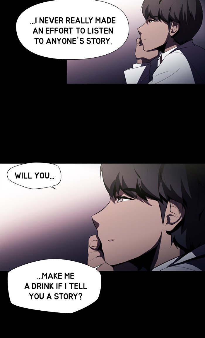 Dr. Frost chapter 155 - page 15