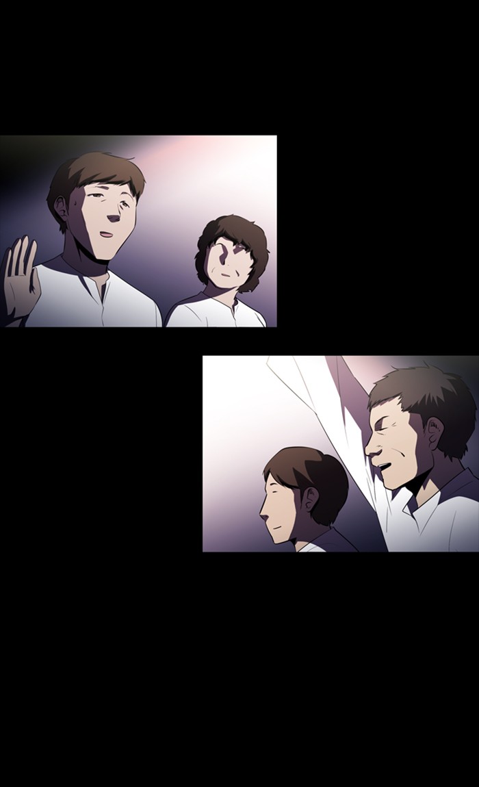 Dr. Frost chapter 155 - page 2