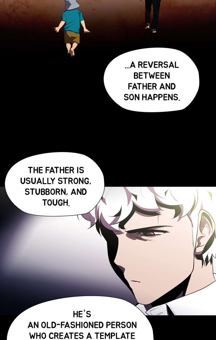 Dr. Frost chapter 155 - page 23