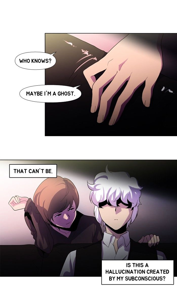 Dr. Frost chapter 117 - page 9