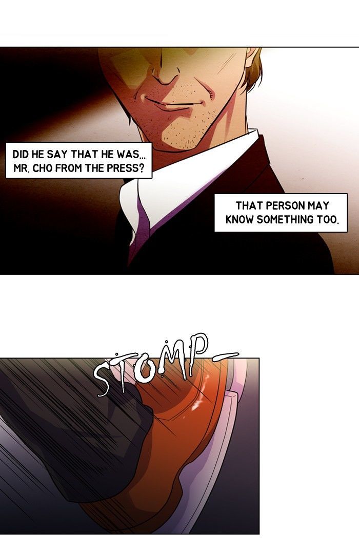 Dr. Frost chapter 118 - page 17