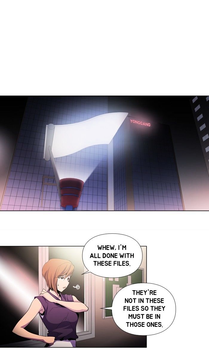 Dr. Frost chapter 99 - page 11