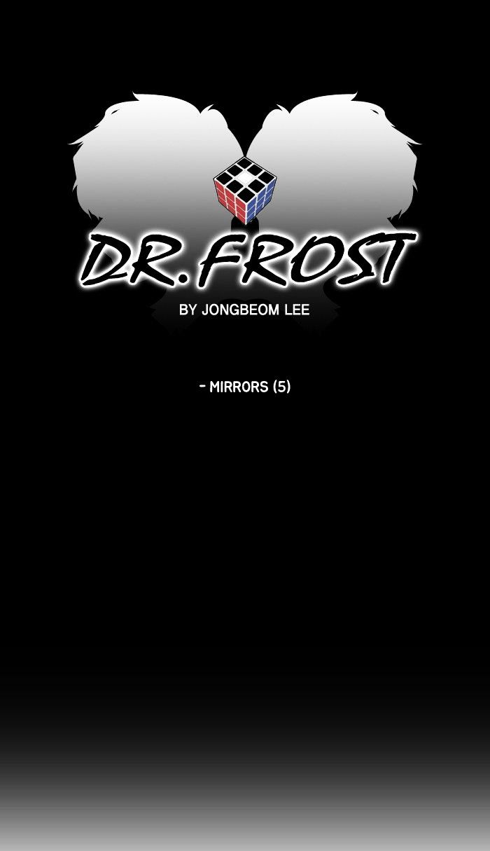 Dr. Frost chapter 99 - page 16