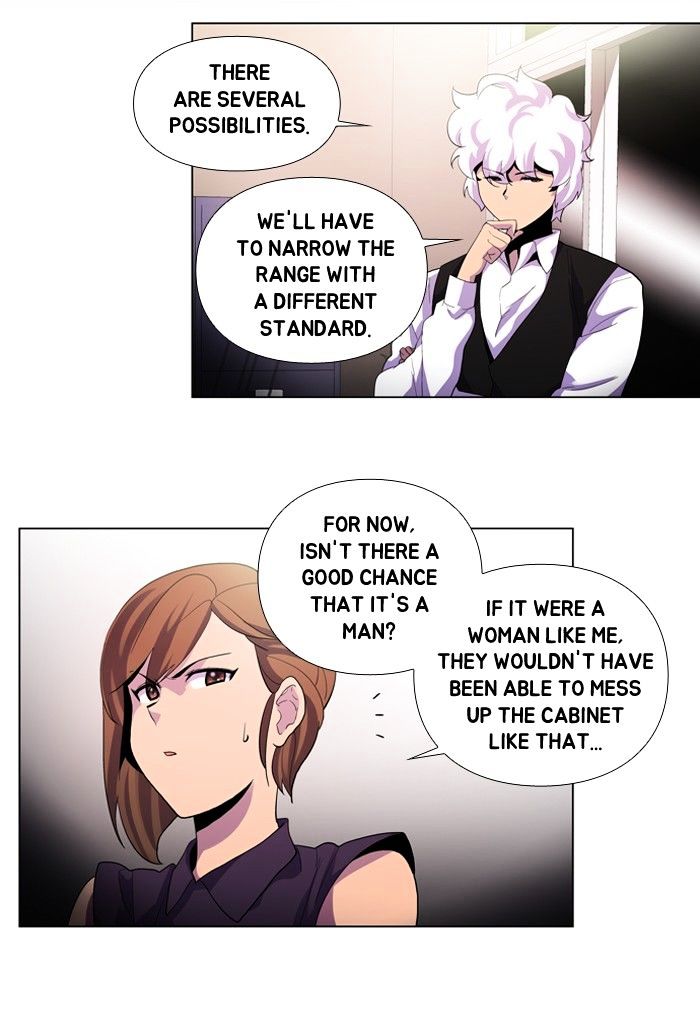 Dr. Frost chapter 99 - page 18