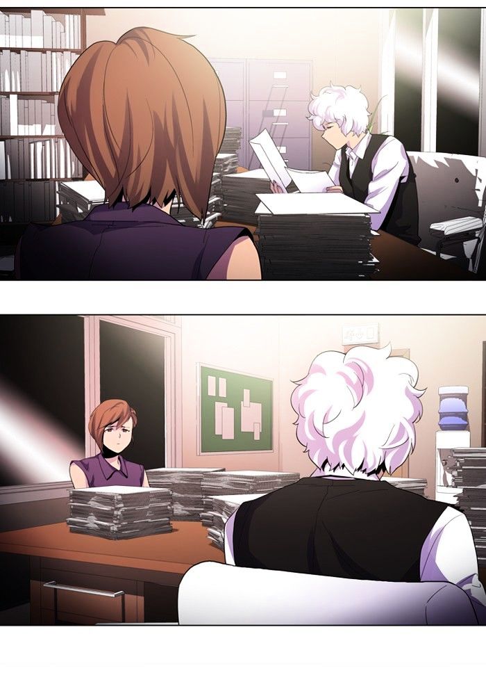 Dr. Frost chapter 99 - page 7
