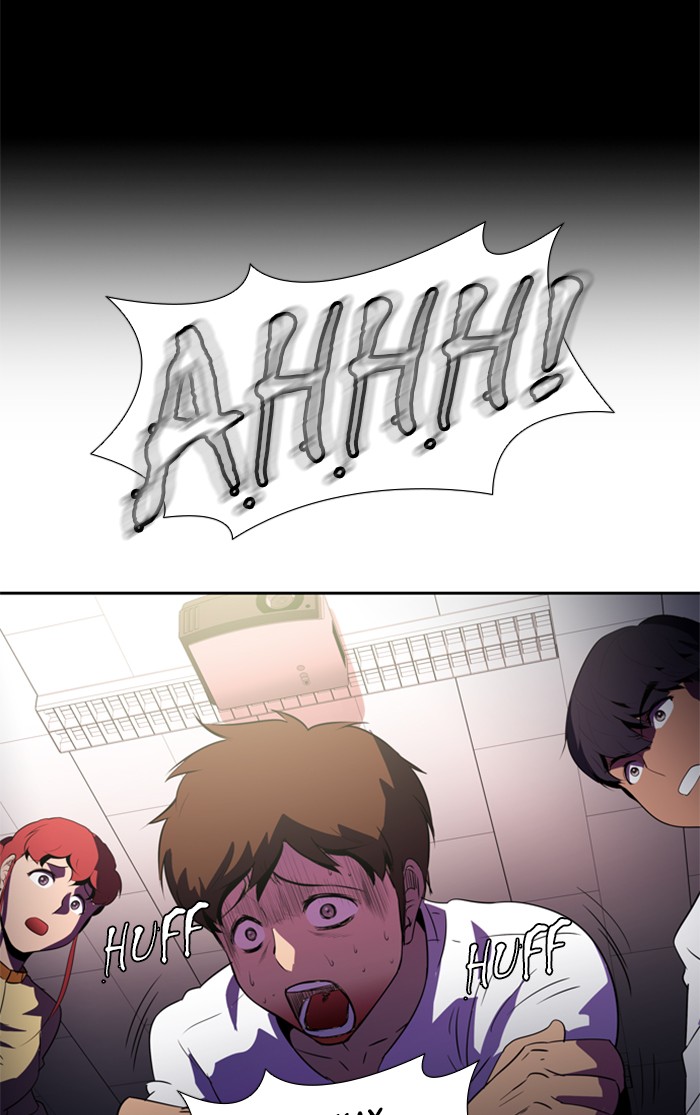 Dr. Frost chapter 141 - page 17