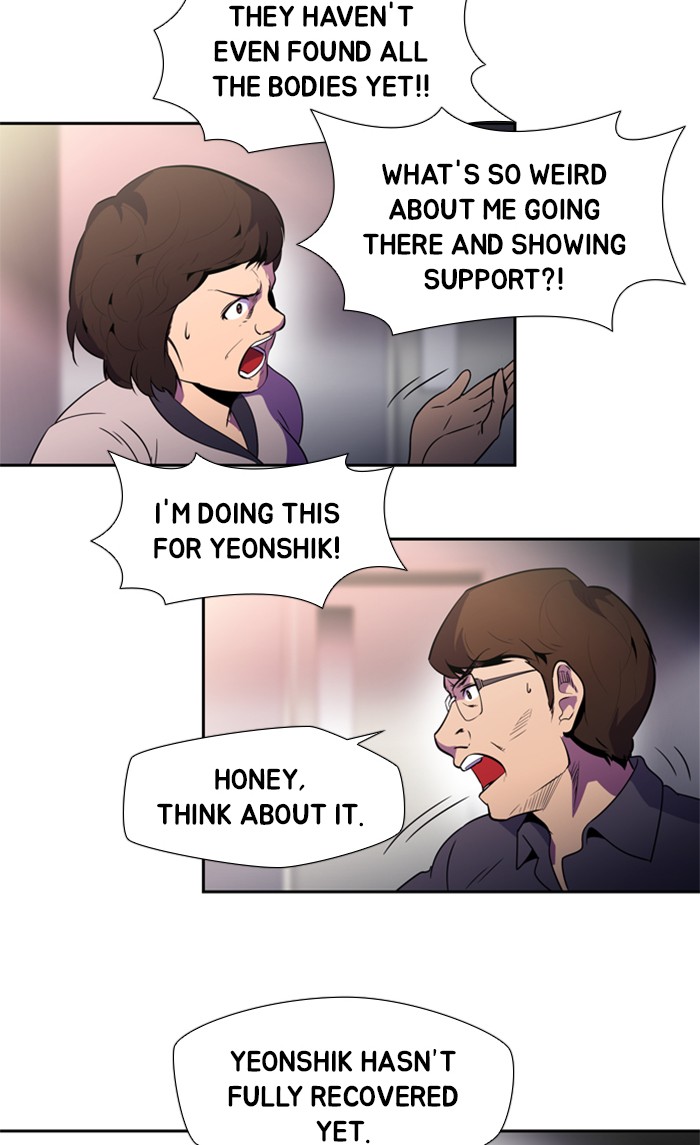 Dr. Frost chapter 141 - page 34