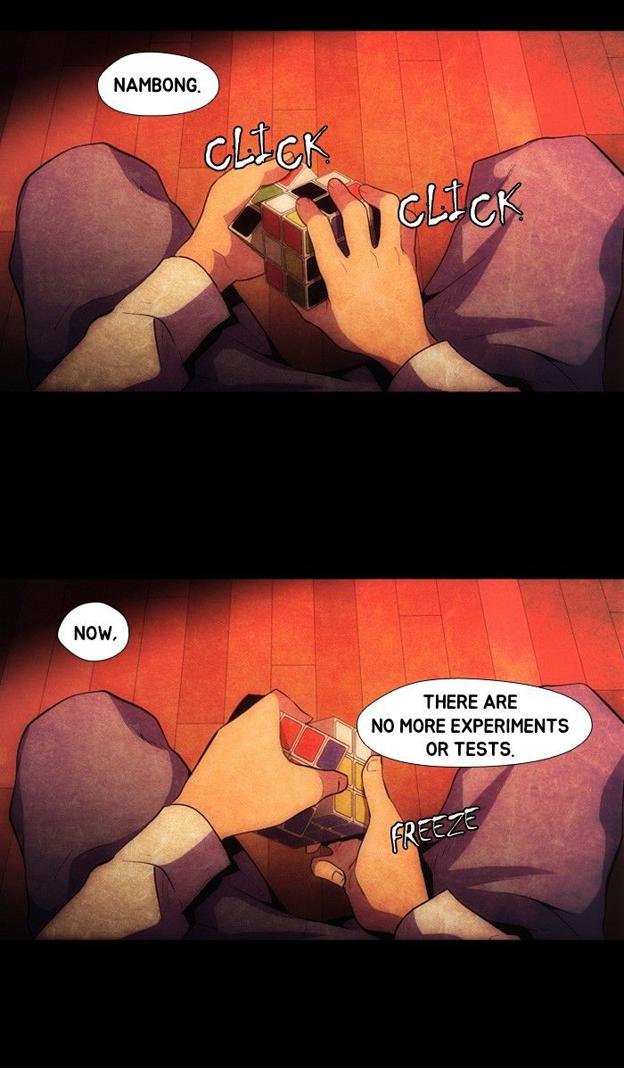 Dr. Frost chapter 122 - page 2