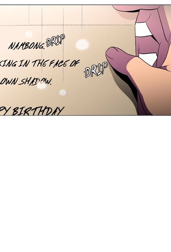 Dr. Frost chapter 122 - page 68
