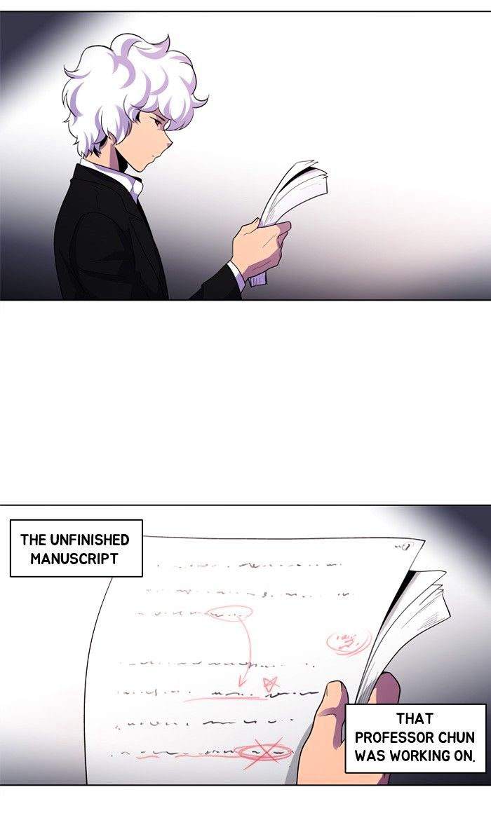 Dr. Frost chapter 122 - page 79