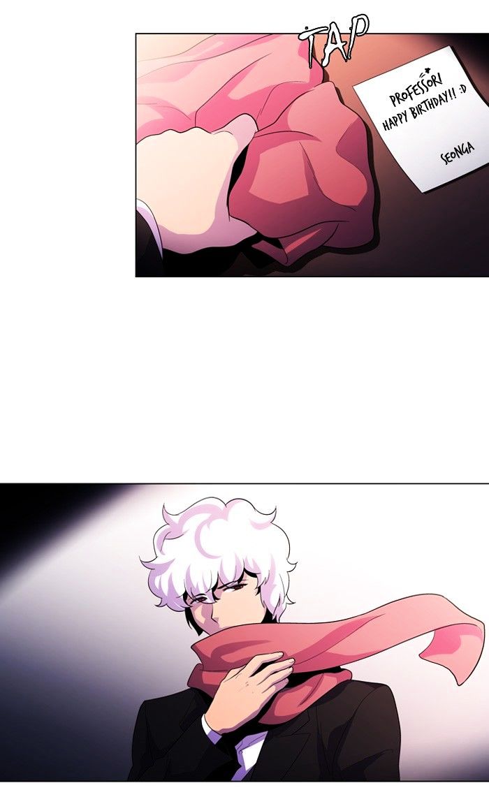 Dr. Frost chapter 122 - page 81